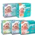 Shampoo Bebê 250ml, Granado