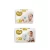 Fralda Mili Love & Care Premium
