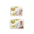 Fralda Mili Love & Care Premium