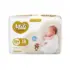 Kendy Cubo Baby Educativo Com Blocos Colorido