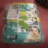 Fralda Pampers Confort Sec P 50 Unidades