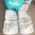 Fralda Roupinha Huggies Natural Care Hiper