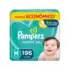 🛍️Mamadeira Pétala 3.0 330ml Transparente