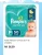 🛍️Fralda Pampers Confort Sec P 50 unidades