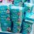 Fralda Pampers Confort Sec