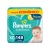 Fralda Pampers Confort Sec XG 148 Unidades