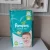 Fralda Pampers Confort Sec XG 148 Unidades