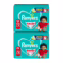 Fraldas Pampers Pants Ajuste Total XG 132 unidades