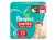 Fralda Pampers Pants Ajuste Total G com 72 unidades