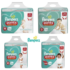 Fralda Pampers Pants Premium Care, Pacotão