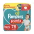 Fralda Infantil Carrefour My Baby G 96 Unidades Grande (g) Sem Gênero