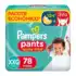 Fralda Pampers Pants Ajuste Total XG 86 Unidades