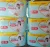 Fralda Pampers Pants Premium Care Fácil de Vestir XG 96 Unidades
