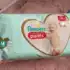 Fraldas Babysec Ultrasec Galinha Pintadinha, P, 42 Unidades