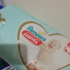 Amaciante Vida Macia Glicerina & Camomila 1L