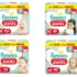 Lenço Umedecido Pampers 192 Unidades – 4 pacotes com 48 cada