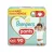 Fralda Pampers Pants Premium Care XXG – 90 fraldas