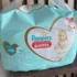 Fralda Huggies Supreme Care