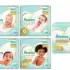 Fralda Pampers Premium Care Recém-Nascido RN 20 Unidades