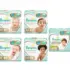 Creme Preventivo de Assaduras Para Bebês Bepantol Baby 30g