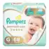 Fralda Personal Baby Premium Protection RN até P 40 unidades