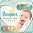 Huggies Tripla Proteção -Fralda, Tamanho M, 92 Fraldas