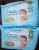 Fralda Pampers Premium Care P – 40 fraldas
