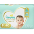 Fralda Pampers Pants Premium Care
