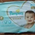 Fralda Huggies Supreme Care RN 34 Unidades