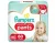 Fralda Pampers Premium Care Pants Calça Tam  XXG – 14 a 25kg 60 Unidades
