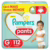Fralda Pampers Premium Care Pants G 112 Unidades (Roupinha)