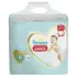 Fralda Huggies Proteção Dia XG 48 unidades