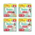 Óleo para cuidado da pele Bio Oil 125ml