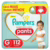 Fralda Pampers Premium Care Pants Tamanho G, Fácil de Vestir, 112 Unidades