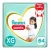 Fralda Pampers Premium Care Pants XG com 64