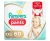 Fralda Pampers Premium Care Pants XXG com 60