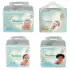 Fralda Huggies Supreme Care