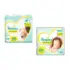 Fralda Pampers Confort Sec P 50 Unidades