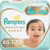 Fralda Pampers Premium Care Tamanho XG, 120 Unidades