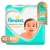 Fralda Pampers Premium Care XG com 60 unidades