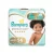 Fralda Pampers Premium Care XXG 56 unidades
