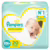 Fralda Pampers RecémNascido Tamanho RN+ 20 Unidades