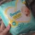 Fralda Pampers RN+ Premium Care, 20 Unidades
