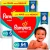 Fralda Pampers Supersec