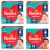 Fralda Pampers Supersec ( M – G – XG – XXG)