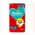 Kit 6 Pomada Babymed Amêndoas 40g