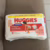 Fralda Pants Huggies Supreme Care Tamanho G 9-12 5 kg 60 Unidades Estilo Rou…