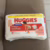 Fralda Pants Huggies Supreme Care, Tamanho G, 9-12,5 kg, 60 Unidades, Estilo Roupinha