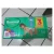 Fralda Personal Soft & Protect Hiper XXG, 50 Unidades