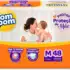 Fralda Pom Pom Derma Protek, P – 54 Unidades